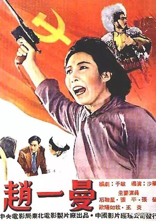 Hochschule Ansbach金融文凭证书